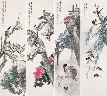 金梦石 花卉 四屏